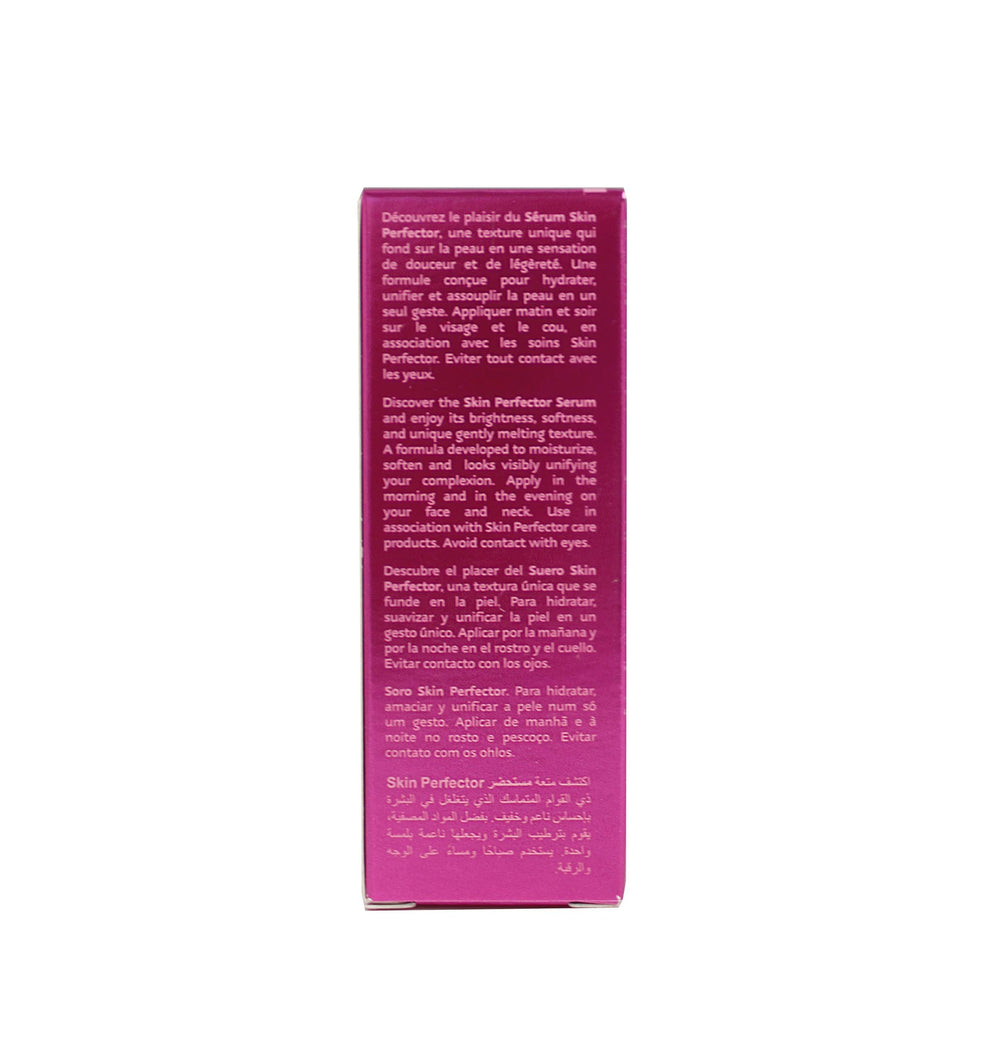 FAIR & WHITE bottle on bathroom counter suggesting daily routine ease