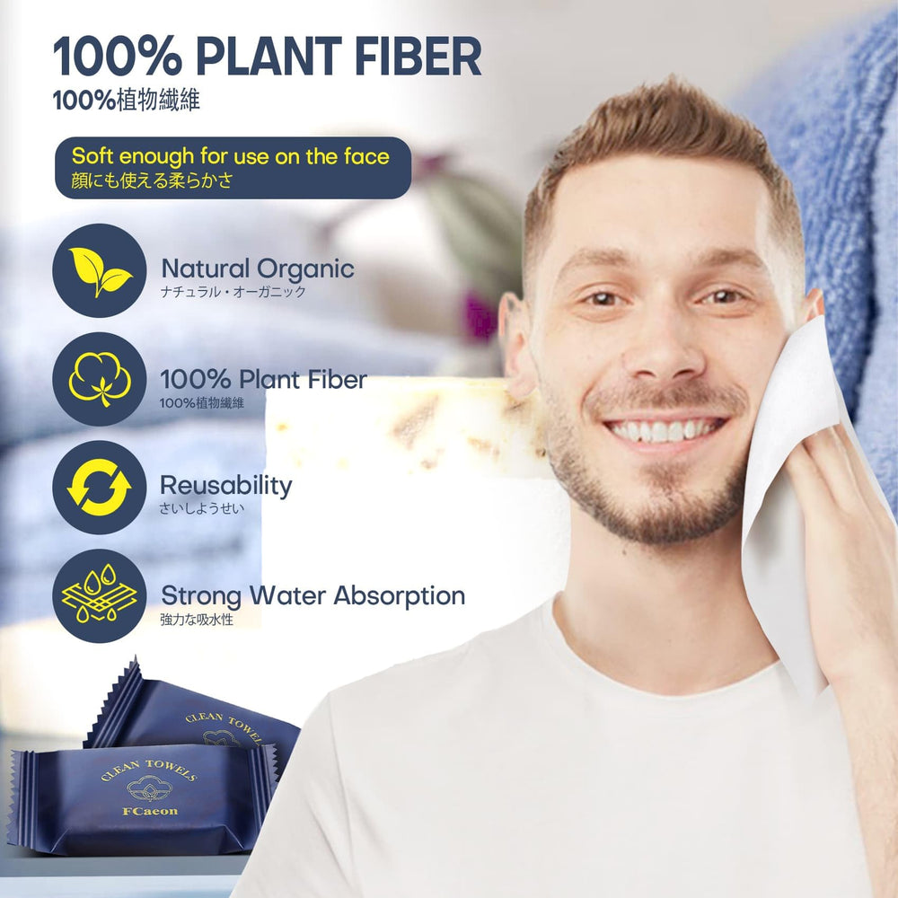 FCaeon compressed tablet close-up highlighting instant expansion benefit