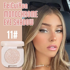 FeiCuiYun arm swatches displaying true color payoff and blendability