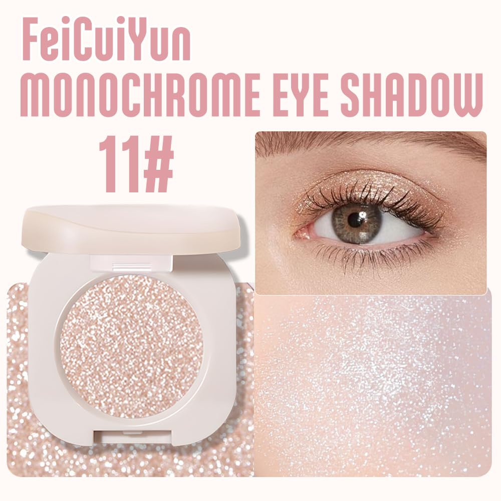 FeiCuiYun pearl white pan close-up highlighting luminous finish