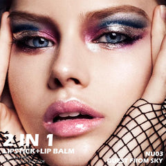 FOCALLURE on model lips demonstrating pearlescent shine and fuller appearance