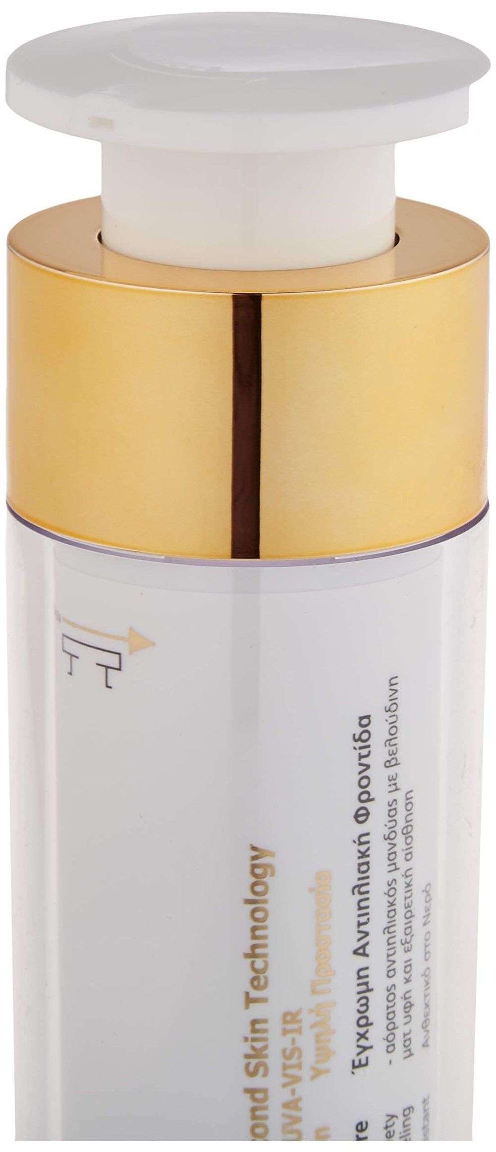 FREZYDERM applied on cheek demonstrating tint evenness and natural finish