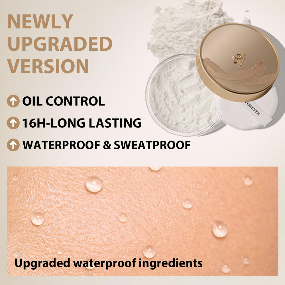 FV close-up of powder texture, demonstrates fine-milled blendability benefit
