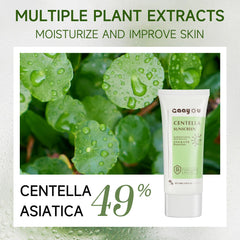 Gaayou centella sunscreen spread on hand illustrating no white cast benefit