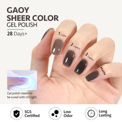GAOY polish being cured in salon lamp demonstrating quick 60s curing benefit
