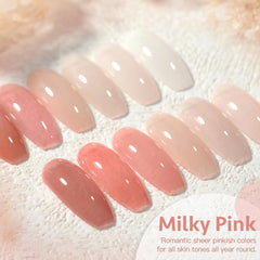 GAOY color swatch array of six jelly nude shades, helps choose the perfect tone