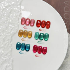 GAOY finished cat eye nail close-up highlighting reflective gemstone shine