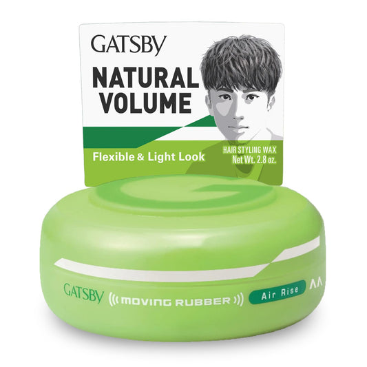 Gatsby tub front view showing product branding and compact design benefit