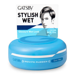 Gatsby jar front view showing product branding and glossy finish benefit