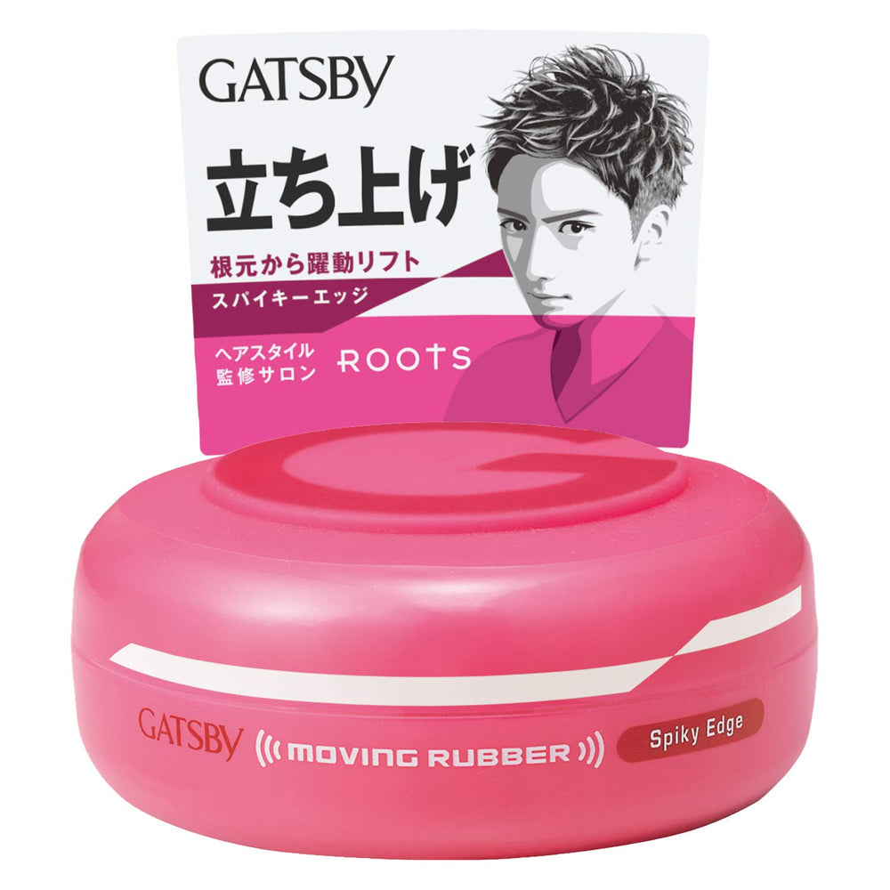 GATSBY jar front view showing product and strong-hold benefit
