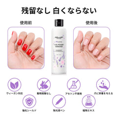 GELLEN remover texture on cotton pad showing gentle cleansing action
