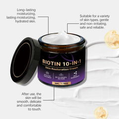 Generic cream texture in jar showing smooth hydration