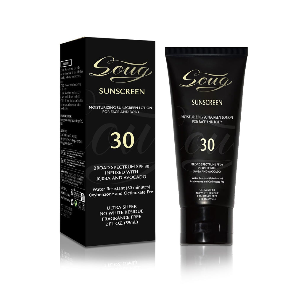 Generic sunscreen front packaging showing SPF 30 and travel size benefits
