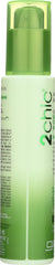 GIOVANNI 4 fl oz bottle beside a ruler to show compact travel-friendly size