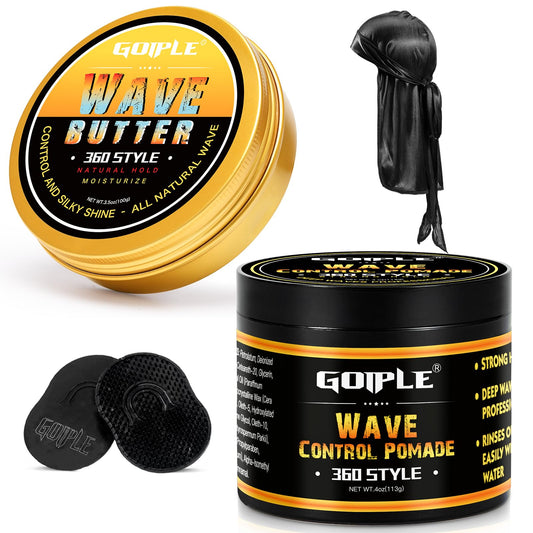 Goiple jar front view showing branding and wave butter benefit