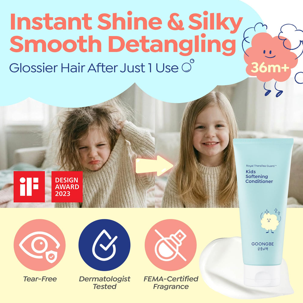 GOONGBE product label close-up listing mild ingredients and low-pH benefit