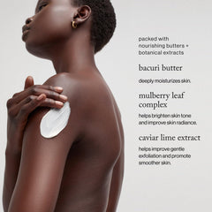 goop body butter trio of bacuri cupuacu shea butters highlighting nourishment