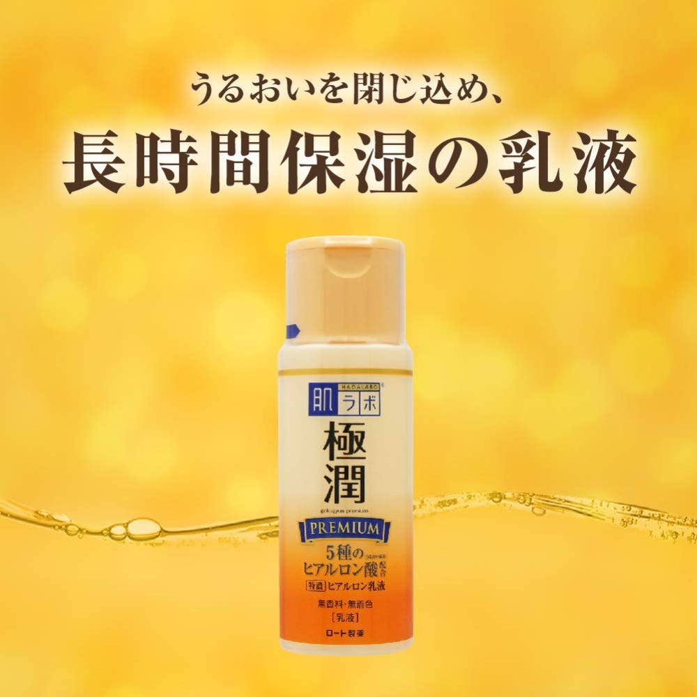肌ラボ emulsion spread on hand demonstrating quick absorption benefit