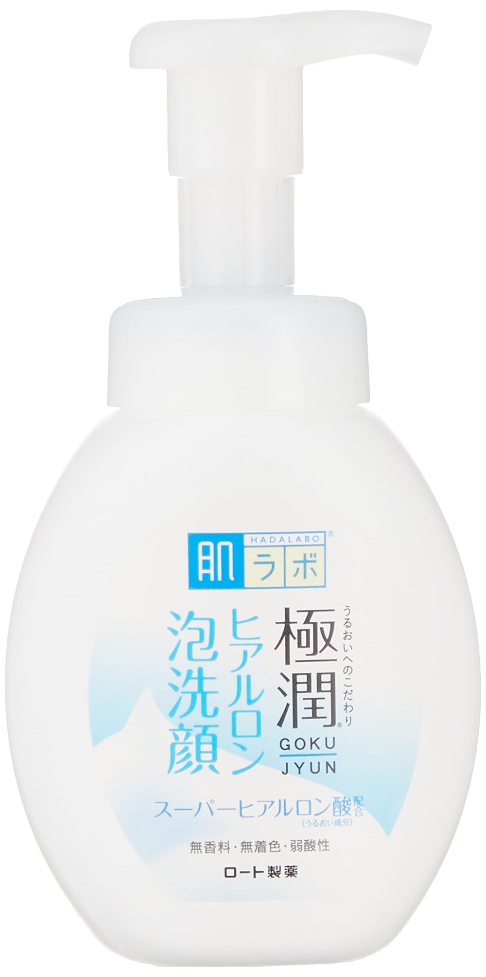 肌ラボ front packaging showing 160ml tube and hydrating benefit