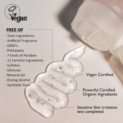 HARUHARU gel texture close-up highlighting smooth hydrating formula