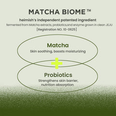 HEIMISH label close-up showing amino acids and Matcha Biome blend