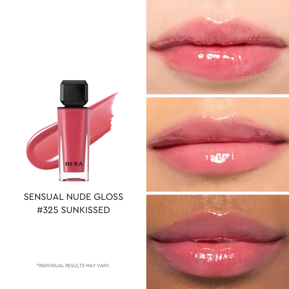 HERA FELIX texture swirl highlighting glossy finish and non-sticky hydration