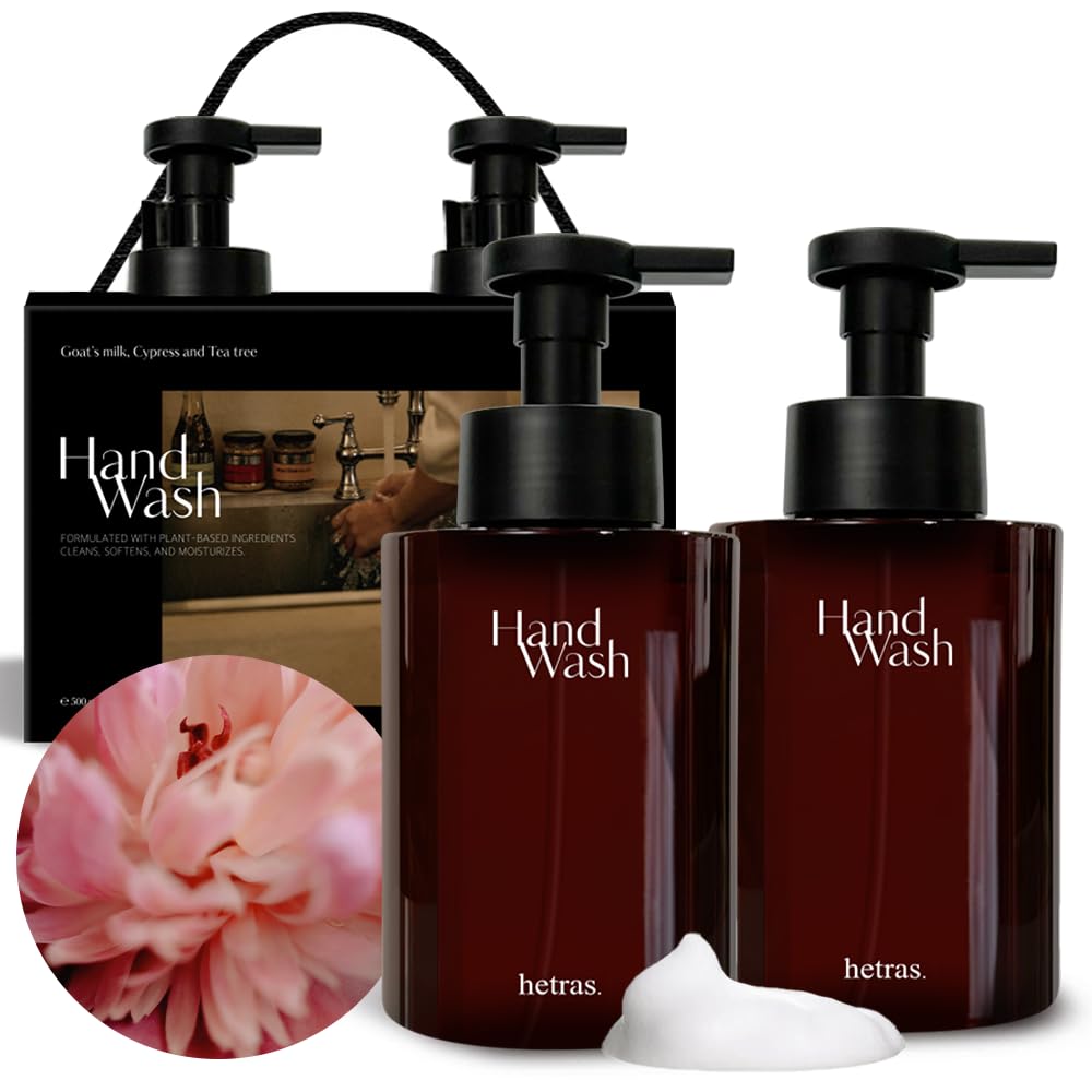 hetras bottle front view showing Bombshell scent and elegant label benefit: clear product identity