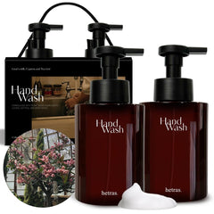 hetras front packaging showing floral green scent and elegant bottle design