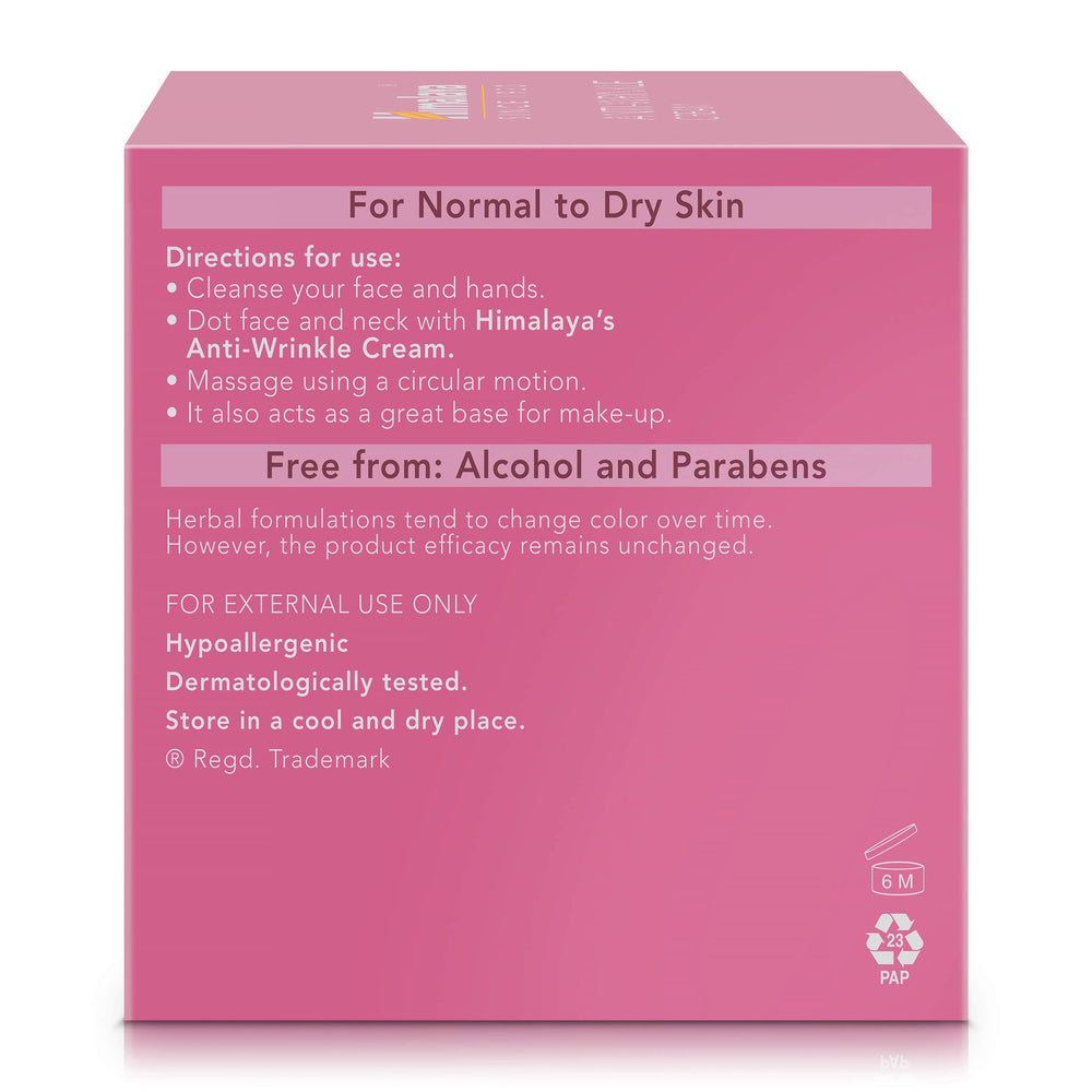 Himalaya cream box packaging showing product information clarity benefit