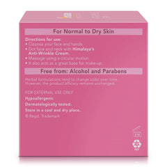 Himalaya cream box packaging showing product information clarity benefit