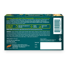Himalaya Clear Skin close-up of soap texture highlighting gentle lather