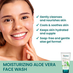 Himalaya label close-up highlighting aloe and cucumber ingredients