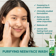 Himalaya ingredients label detail highlighting neem and turmeric benefits