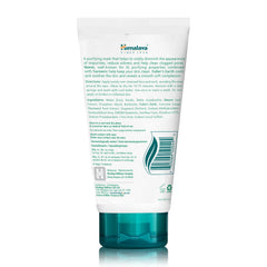 Himalaya neem mask creamy texture close-up highlights smooth application