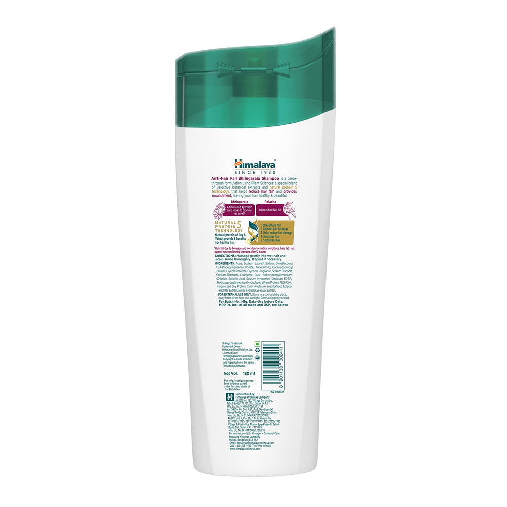Himalaya label close-up showing botanical ingredient list