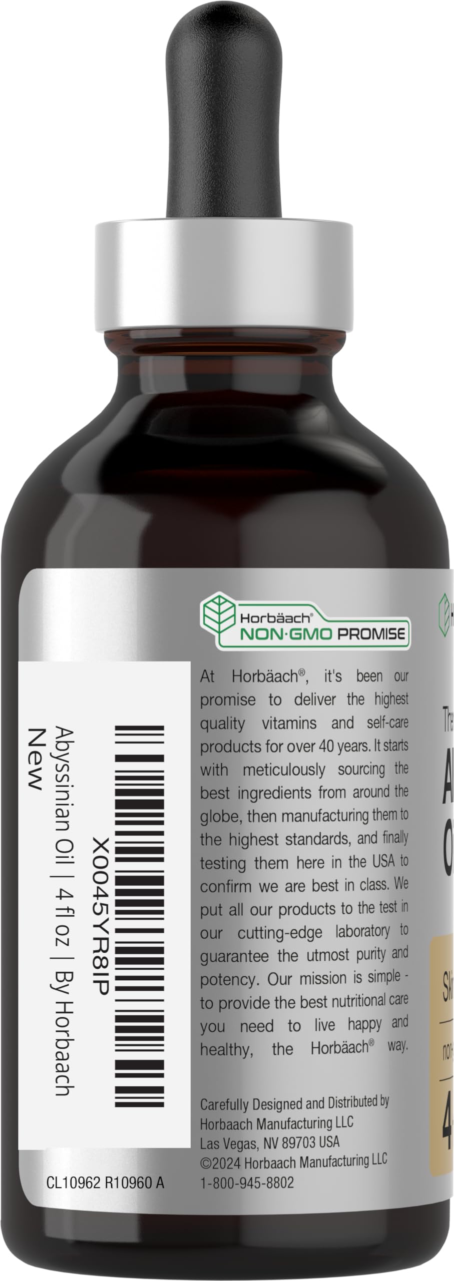 Horbäach oil pour texture displaying lightweight absorbent finish