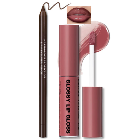 HOSAILY front packaging lip combo showing both liner and gloss, clear presentation benefit