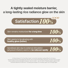 I'm From in a morning routine with sunscreen showing layering compatibility