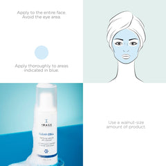 IMAGE Skincare gel texture with visible bubbles highlighting BHA exfoliating action