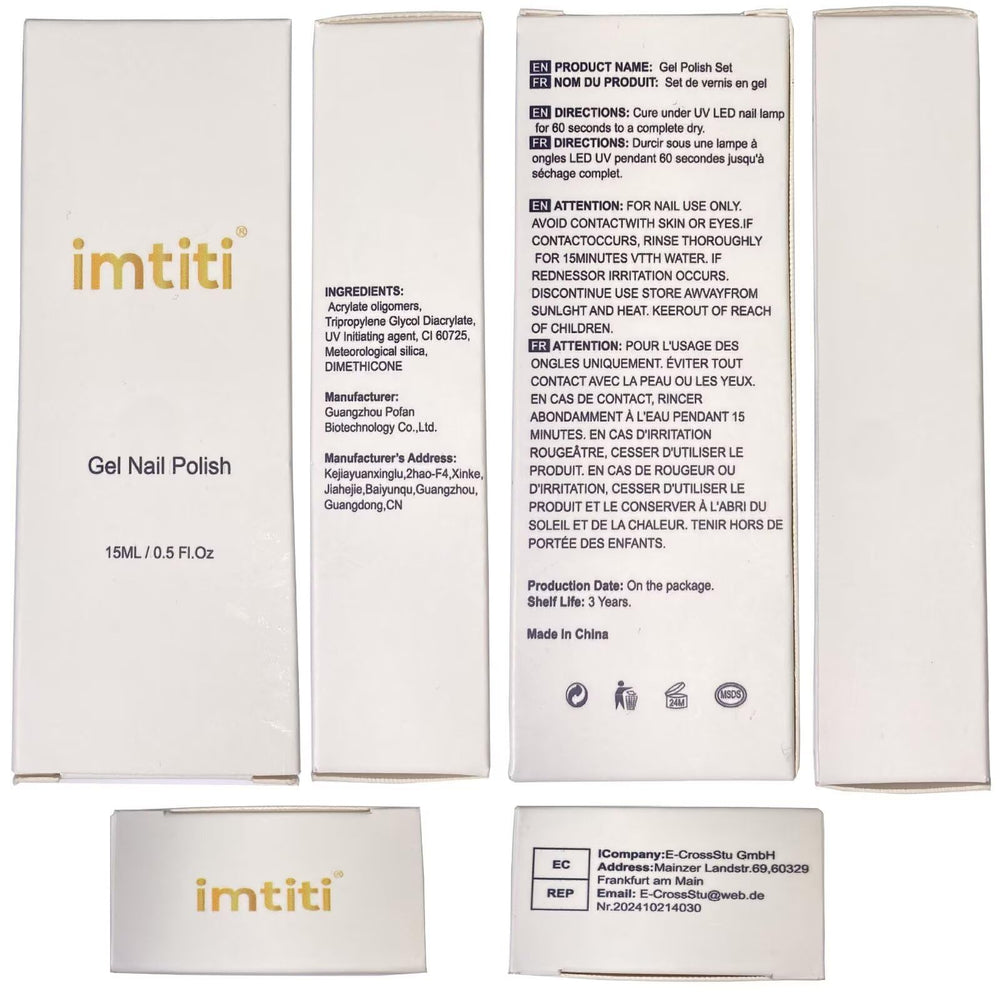 Imtiti in gift packaging suggesting presentable appearance and value