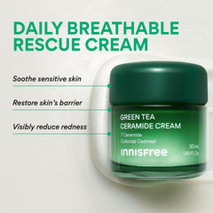 innisfree jar cap and rim detail highlighting quality packaging benefit