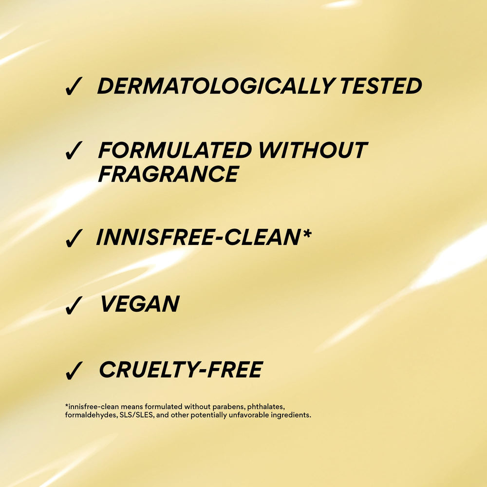 innisfree five pack arrangement showing value and travel-friendly sizing