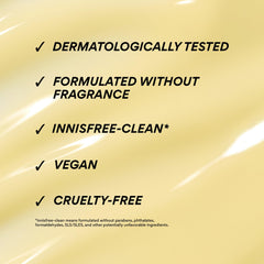 innisfree five pack arrangement showing value and travel-friendly sizing