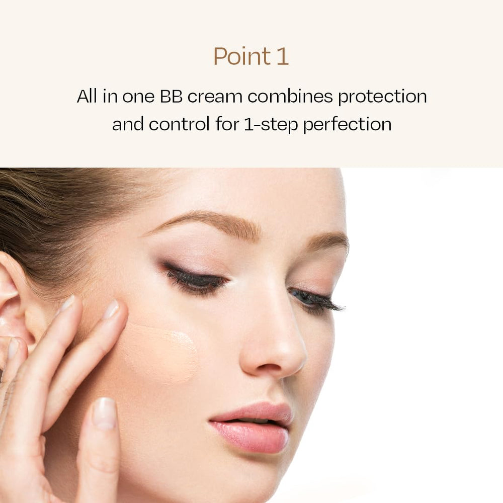 IPKN BB Cream close-up texture illustrating smooth, hydrating finish