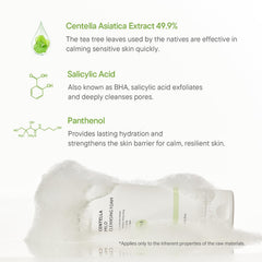 IUNIK label close-up revealing ingredients and pH claim, transparency benefit