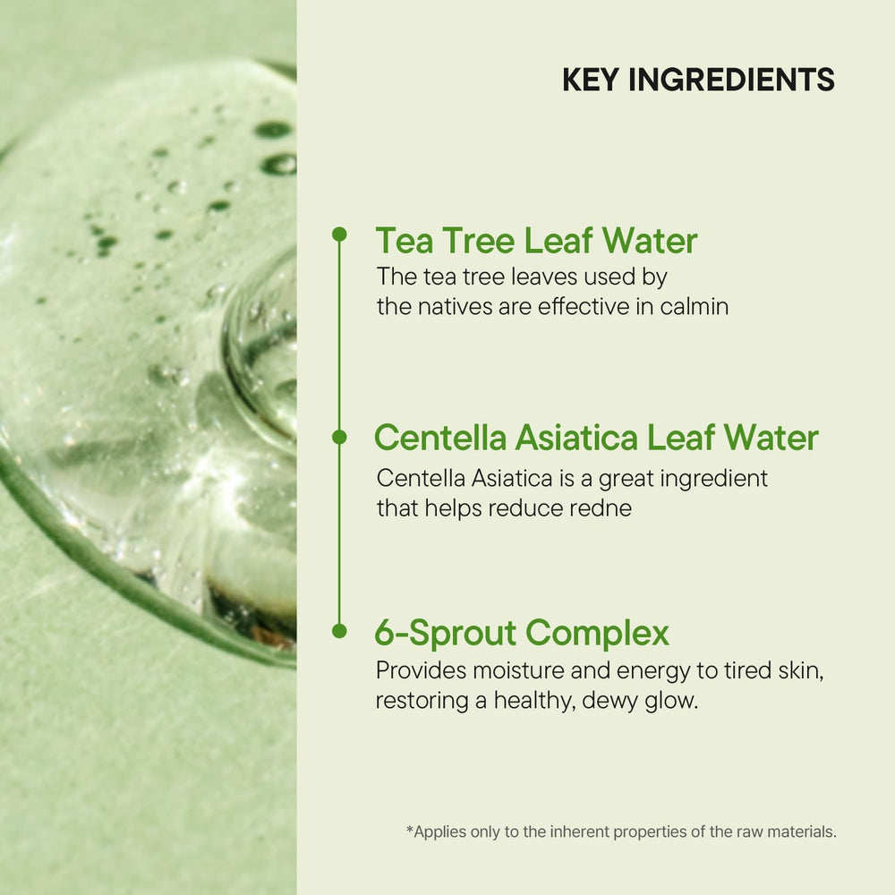 IUNIK close-up of serum texture illustrating lightweight, watery absorption