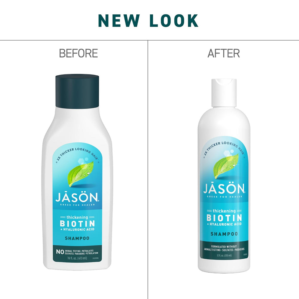 JASON 12 oz bottle next to common items showing true size and convenience