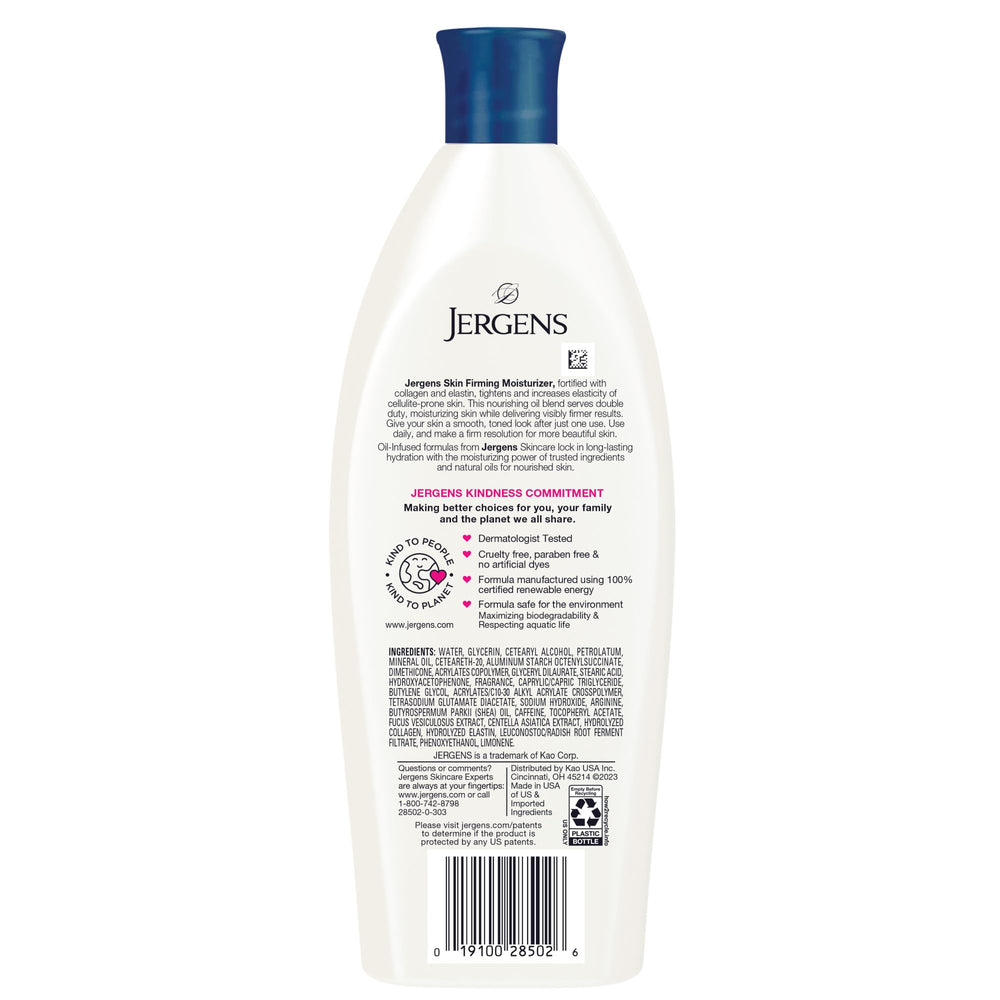 Jergens product label close-up showing ingredient highlights and dermatologist-tested assurance