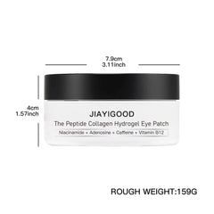 JIAYIGOOD open jar revealing stacked hydrogel under-eye patches and easy access