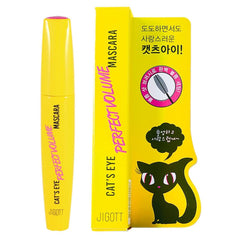 Jigott mascara front packaging showing compact tube and branding for easy storage
